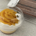 秋月 - かぼちゃクリームプリン シートケーキ