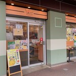 Manyou Soba - 店舗外観