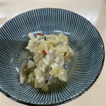 第三モッキリセンター - 