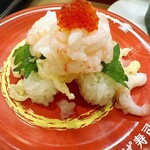 河童壽司 盛岡北山店 - 