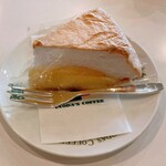 INODA COFFEE - シンプルにレモンパイのケーキセットでよかったな。