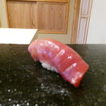 鮨 十兵衛 - 中トロ