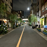 仁行 - 見番通り