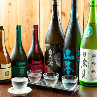 轻松饮用对比!日本酒1杯550日元~备有多种♪