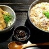 山元麺蔵
