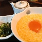 鶏匠 暁 - 玉子かけご飯