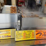 立待岬休憩所 売店はまなす - 