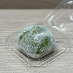 Ichimaru Hachi Maccha Sarou - 