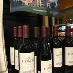 Biltmore Winery - 素敵すぎる