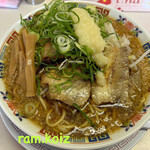 Uemachi Ramen - 