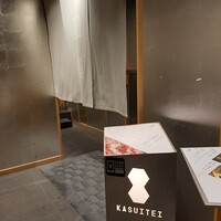 瓢斗 新橋店 - 