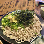 山商蕎麦店 - 