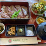 蓼科高原カントリークラブ - 