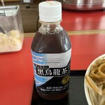 ラーメン もっけだの - アプリスクラッチA賞の『黒烏龍茶』