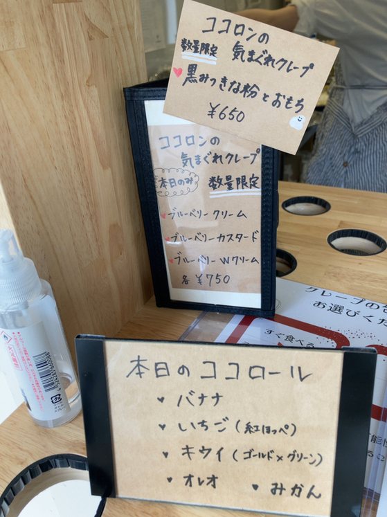 高橋保さま専用 アルファード 30 後期 メッキ 右下 中央部 高橋保さま