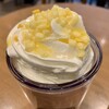 スターバックス・コーヒー - 瀬戸内 レモンケーキ フラペチーノ