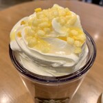 Sutabakkusu Kohi - 瀬戸内 レモンケーキ フラペチーノ