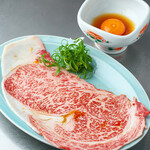 Shabu loin (with yolk sauce)