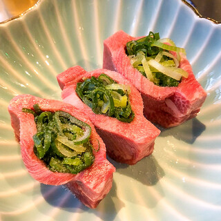 Our signature menu ``thick-sliced green onion tongue'' & ``shabu loin''