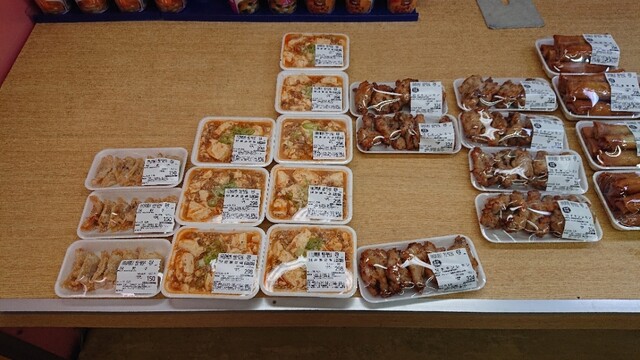 みなさまの丸伊 阿仁合店 - 阿仁合（その他）の写真