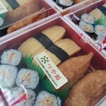 すし海道 - 料理写真: