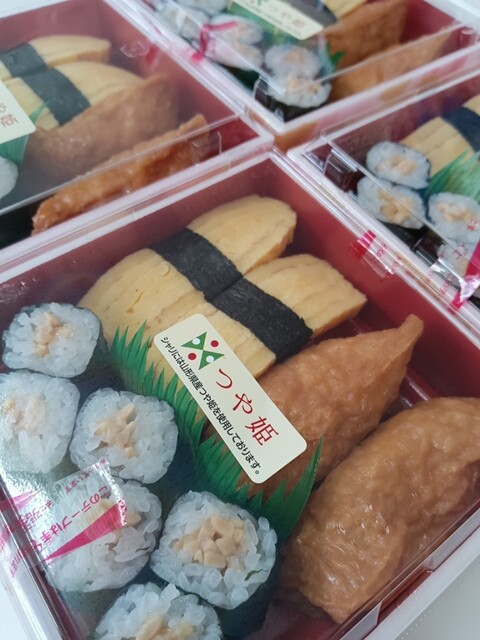 すし海道 長井店 &ndash; 南長井の本格寿司｜山形県長井市で新鮮な海の幸を堪能