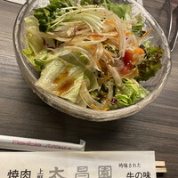上野太昌園 上野本店 - 