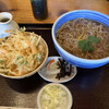 Nama Soba Azuma - 