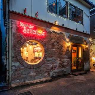 渋谷 スペインバル ベベドール_1