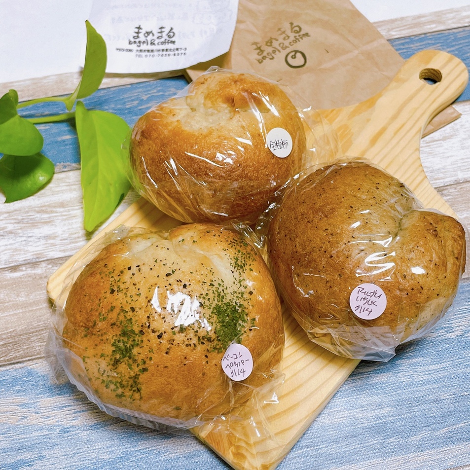 まめまる 写真 : まめまる ベーグル＆コーヒー （まめまる bagel&coffee