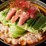 Most popular! Hakata mentaiko white Hakata Motsu-nabe (Offal hotpot) (1 serving)