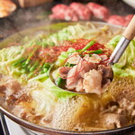 Hakata Golden Motsu-nabe (Offal hotpot) (1 serving)