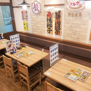 餃子食堂マルケン_1