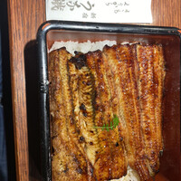 新宿うな鐵 はなれ - 