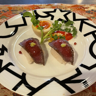 ルモンド ふじがや _0