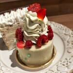 Patisserie Petit Tomo - 