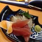 Uotami Hitachino Ushiku Nishiguchi Eki Mae Ten - 