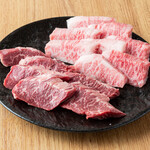 YAKINIKU FUJITA - 