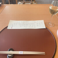 紀尾井 なだ万 - 