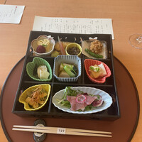 紀尾井 なだ万 - 