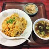 さえぐさ飯店 - カレーチャーハン 780円