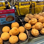 ビアードパパの作り立て工房 - 料理写真: