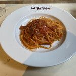 ラ・ベットラ・ダ・オチアイ - 