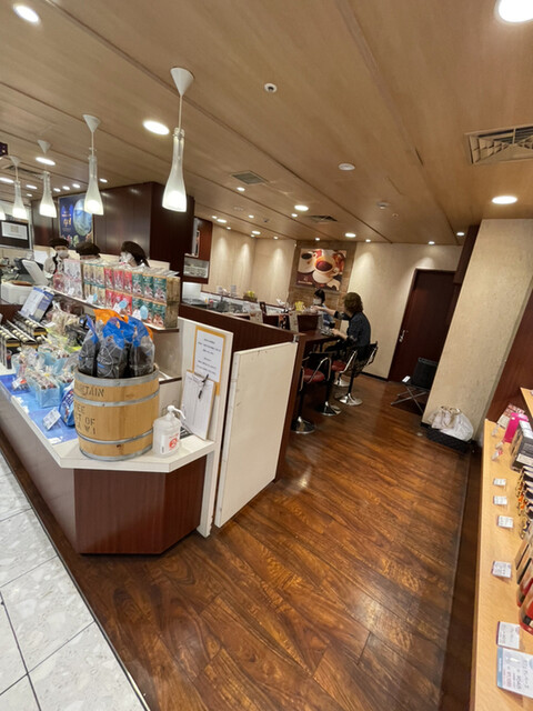 Sun Ever Coffee House Abenoharukasu Ten photo 4