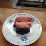 Muten Kurazushi - 