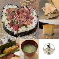 鮨　まつ本 - 