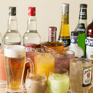All-you-can-drink course (for drinks only) ●Lowest price declared in Kokura●