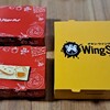ウィングストリート ピザハット柏原店