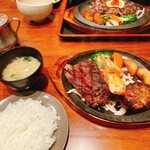 Steak&Grill Manyou - 