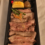 Kuroge - 米沢牛A5炙りカルビ焼肉弁当1980円